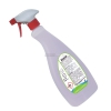 Alcosan - Détergent Désinfectant Alcool 750 ml. Agritech Store