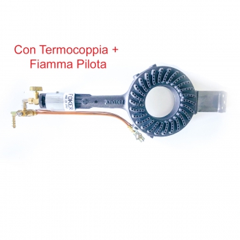 Brûleur modèle industriel Agritech Store