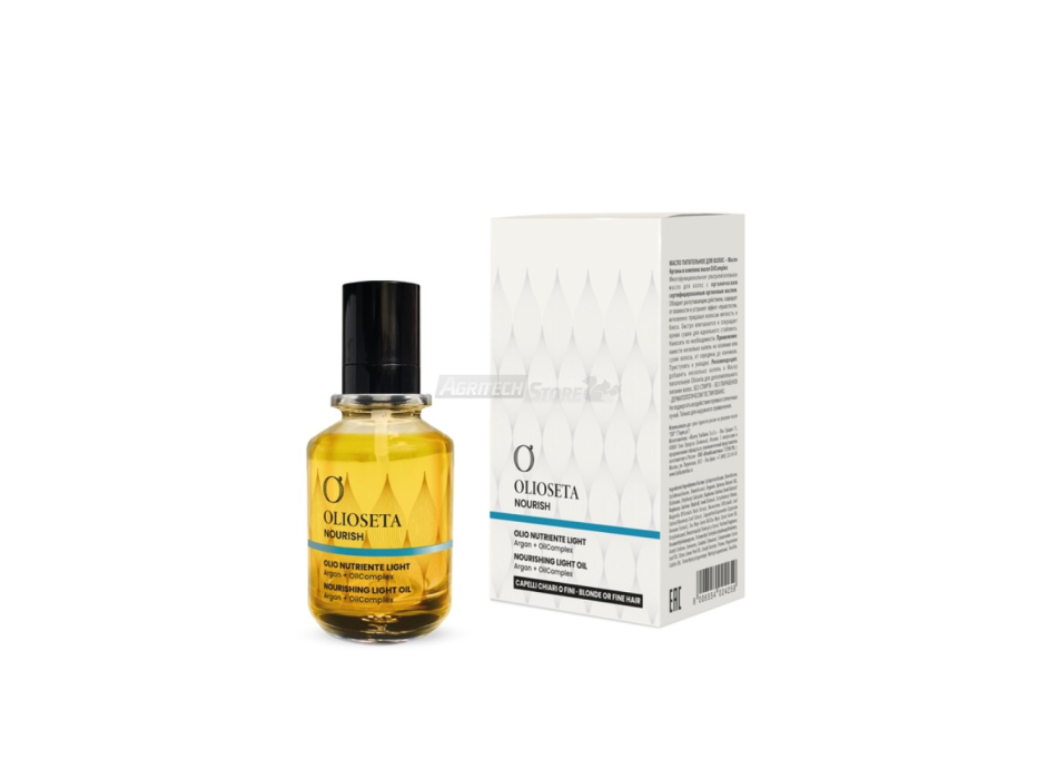 Huile capillaire nourrissante Olioseta 100ml (anciennement huile marocaine) Agritech Store