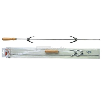 Embrocher Rotisserie cm. 50 Agritech Store